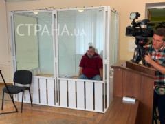 Суд взял под стражу шурина заместителя министра Грымчака