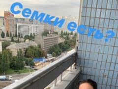 Смелая Джамала показала, как рисковала жизнью на балконе