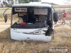 В Черкасской области в ДТП с рейсовым автобусом погибли три человека