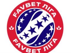 Выбери лучший сейв 4-го тура УПЛ