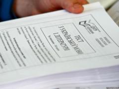 Хуже всех ВНО по украинскому сдали те, кто выбрал  рабочие  специальности