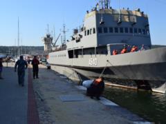 Учебные катера украинских ВМС прибыли в Болгарию