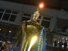 Кубок Украины-2019/2020.  Таврия ,  Верес  и  Калуш  вышли во второй предварительный раунд