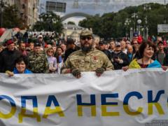 На Марш ветеранов АТО в Киеве запретили приностить  опасные предметы 