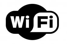 Все парки Украины хотят оборудовать Wi-Fi