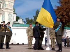 На Софиевской площади в Киеве поднят Флаг Украины