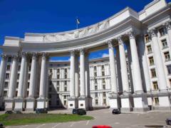 Украина осудила проведение  выборов  в оккупированной Абхазии