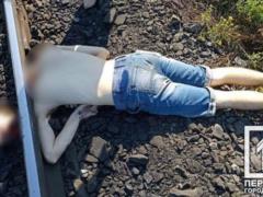 В Кривом Роге обнаружили обезглавленное тело участника АТО (фото 18+)