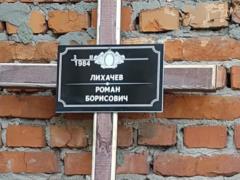 В Харькове угрожают известному активисту и борцу с коррупцией