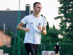 Ильин приступил к тренировкам по индивидуальной программе