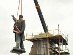 На Днепропетровщине продали бронзовый памятник Ленину