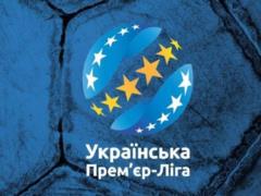 УПЛ, как и Динамо с Шахтером, получила штраф от УАФ