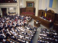Президент - депутатам: От вас зависит, чем запомнится парламент IХ созыва