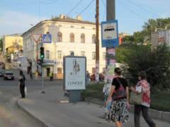 В Харькове в районе Бурсацкого спуска будет ограничено движение