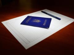 Гончарук анонсировал перепись населения уже в этом году