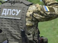 Взрыв на границе с Россией: погиб харьковский пограничник