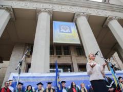 В этом году на Харьковщине  будут внедрены новые образовательные проекты