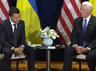 Віце-президент США запевнив, що підтримка України не припиниться