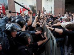 В Москве студенты провели пикеты в поддержку арестованного выпускника