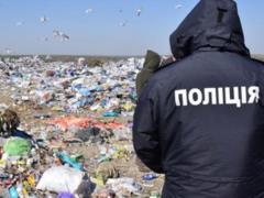 Под Харьковом на свалке найден труп женщины
