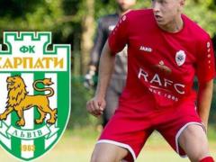 Карпаты арендовали полузащитника Антверпена
