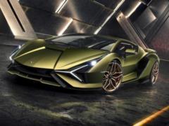 В Lamborghini представили свой первый серийный гибрид