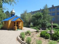 Зайцеву этапировали в Днепропетровскую область