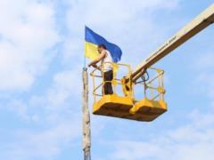 Украина инициировала возвращение России в СЦКК в Донбассе