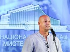 Дворец  Украина  советуется с СБУ относительно гастролей российских артистов