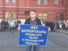 Проукраинскому активисту в Москве грозит четыре с половиной года колонии