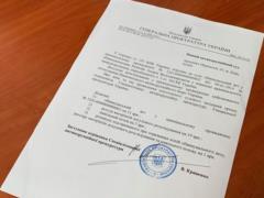 НАБУ и САП направили в ВАКС первый обвинительный акт