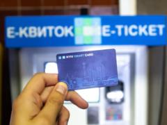 Автоматы Kyiv Smart Card появятся на всех станциях метро до конца октября