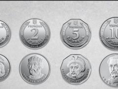 Осенью может появиться новая монета номиналом 5 грн