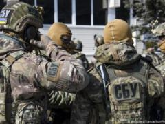 СБУ начала внутренний аудит для оптимизации численности сотрудников