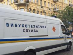 В Харькове заминировали более 300 объектов