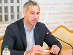 Рябошапка уволил еще 8 областных прокуроров