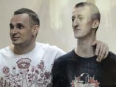 Обмен произведен: списки