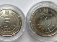 НБУ начнет чеканку новых монет номиналом 5 и 10 грн