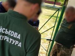 Расследовать преступления армейцев будут гражданские прокуроры?