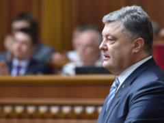  Евросолидарность  заблокировала подписание закона об импичменте