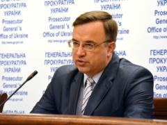 Рябошапка уволил своего первого заместителя Юрия Севрука