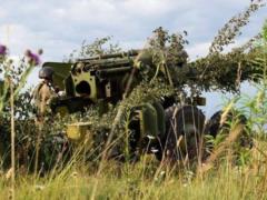 С начала суток боевики 12 раз нарушили  режим тишины , - штаб ООС