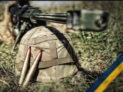 Умер боец ВСУ, раненый на Донбассе 10 сентября