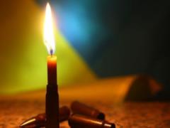 На Донбассе опять потери: погиб военнослужащий