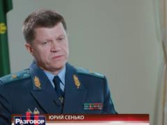 Белорусский КГБ раскрыл схему поставок оружия из Украины в Россию
