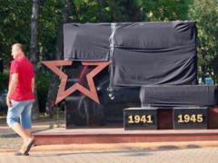 В России на памятнике городам-героям обнаружили много ошибок