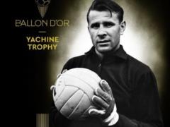 France Football учредил новую награду и назвал ее в честь легендарного советского вратаря