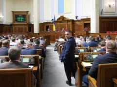 Нардепы скорректировали календарный план сессии