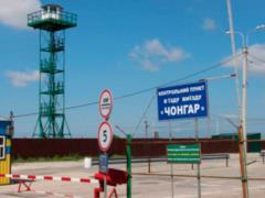 На админгранице с Крымом строят новые пункты пропуска