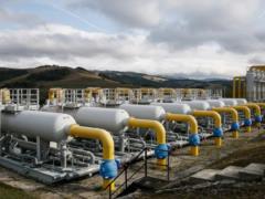  Нафтогаз  озвучил тарифы на транзит российского газа